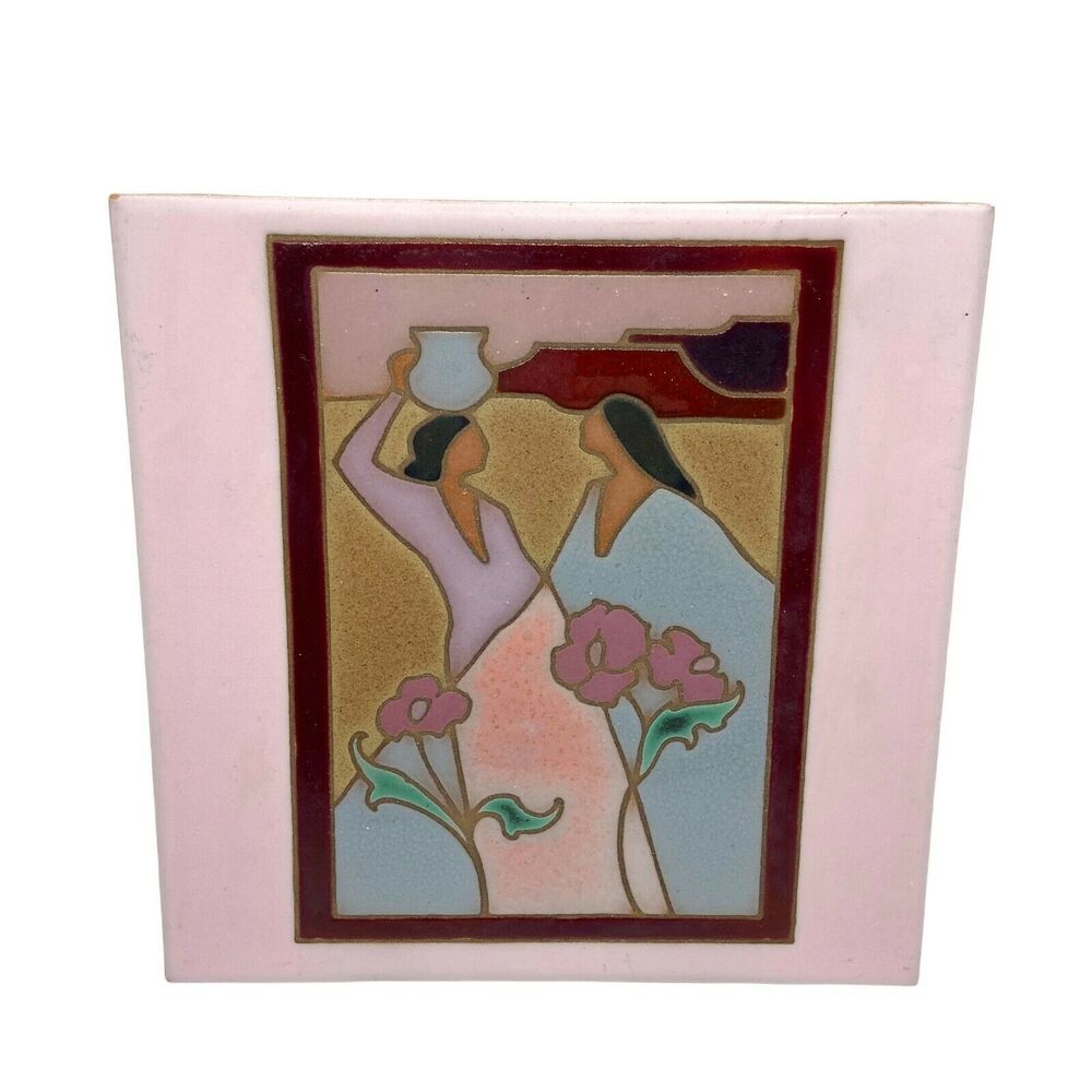 Maidens W/ Mesa Southwestern Style Decorative Tile Trivet Vintage 80s Arius